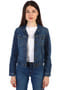 картинка Джинсовые куртки  в мультибрендовом интернет-магазине 5КармаNов